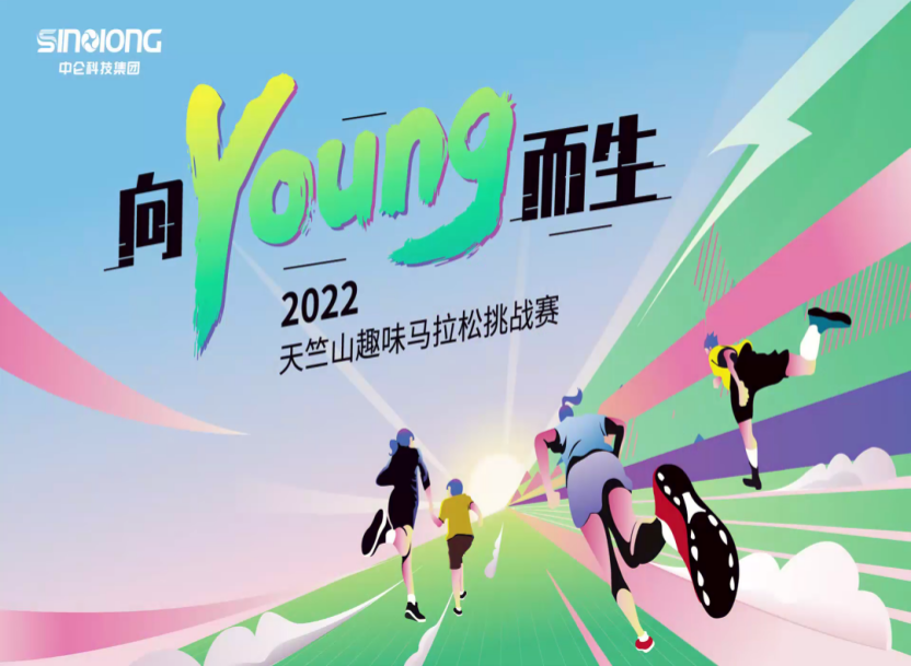 微信图片_202205261512021