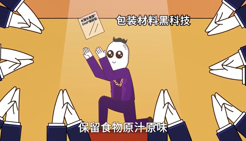 企业微信截图_1664248743733