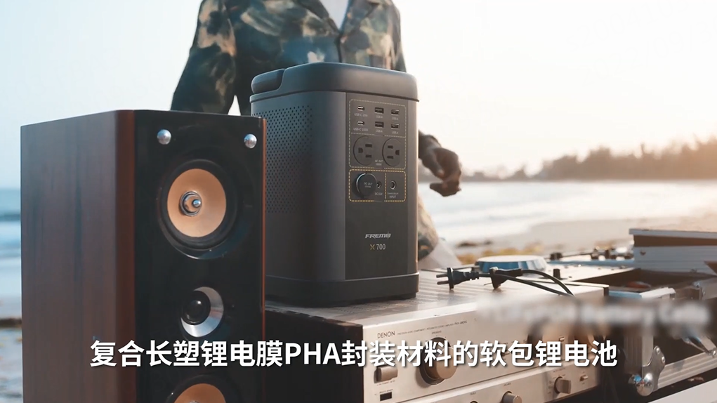 企业微信截图_16645026844298
