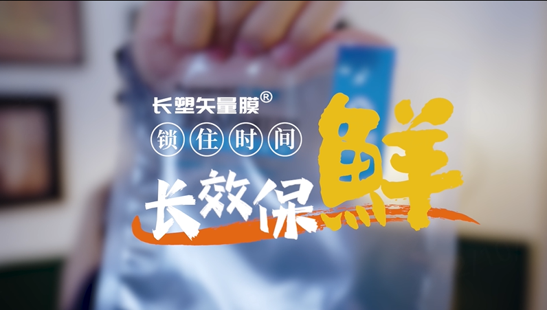 企业微信截图_16660569027902