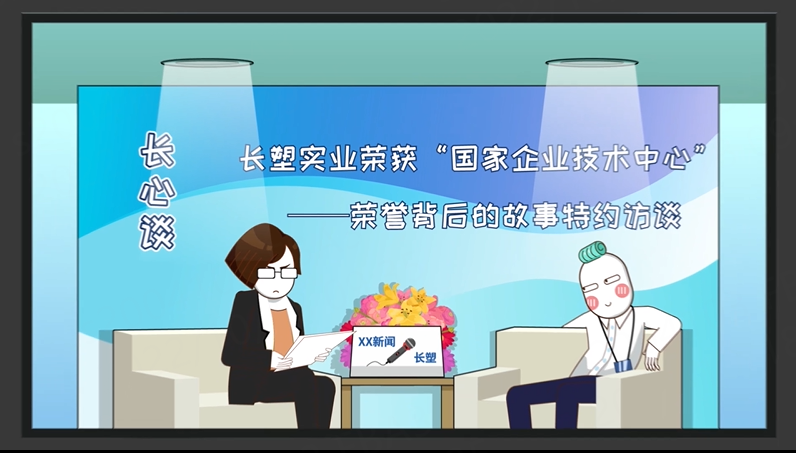 企业微信截图_16660569352087