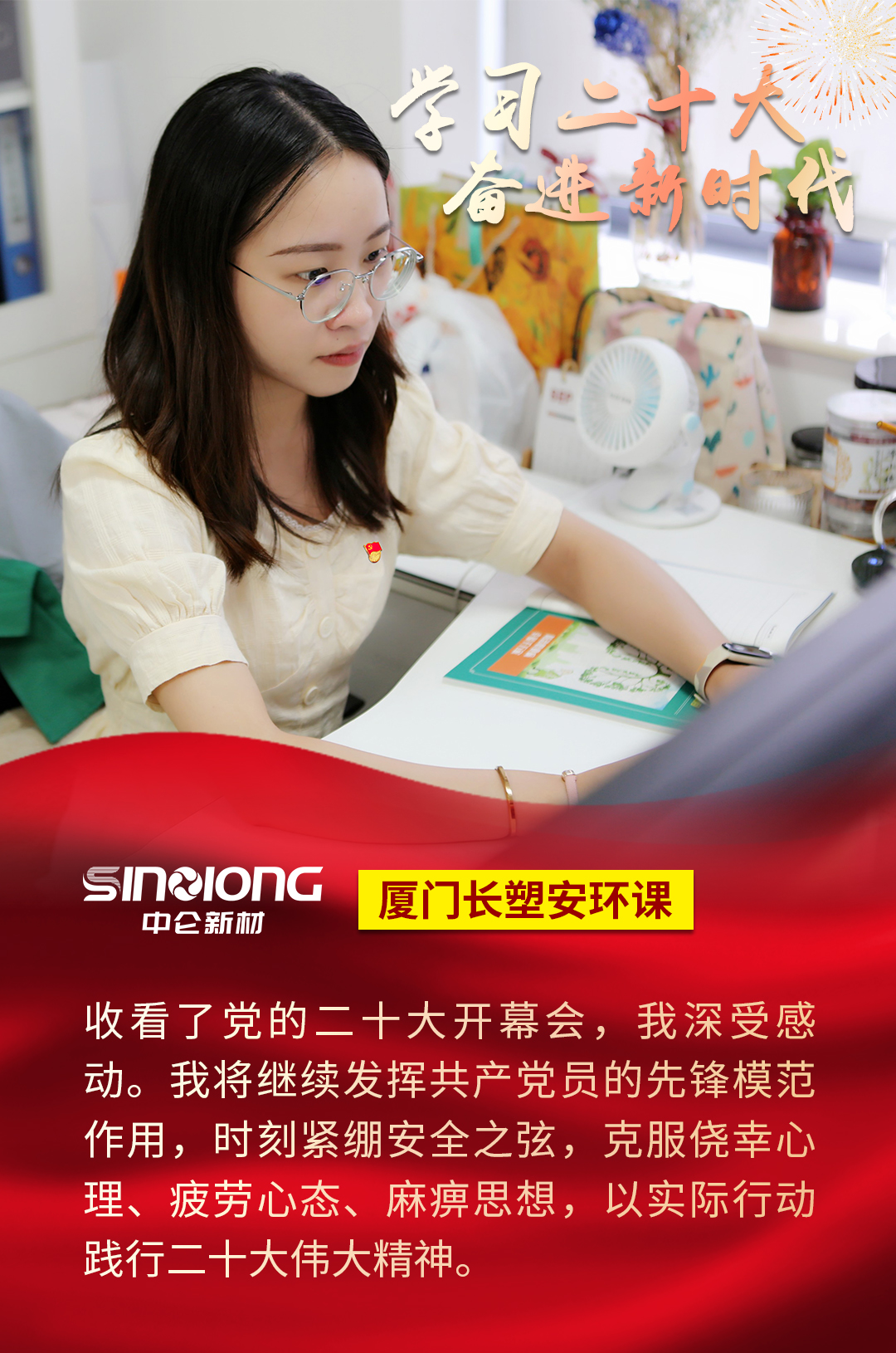 MG不朽情缘(中国区)官方网站