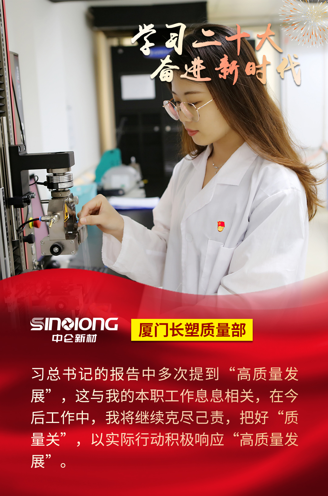 MG不朽情缘(中国区)官方网站