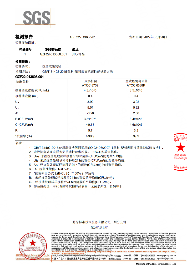 MG������Ե(�й���)�ٷ���վ