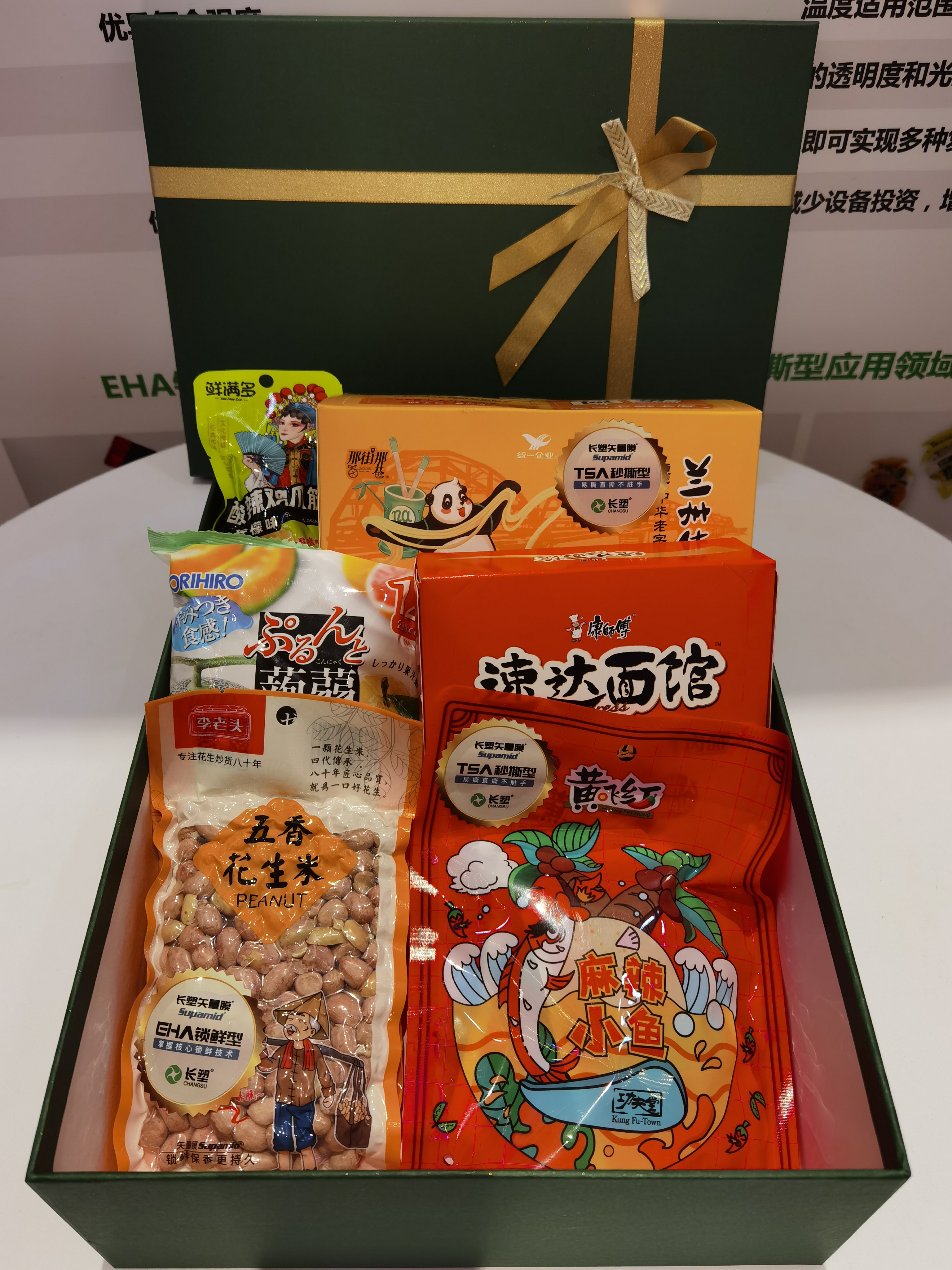 MG������Ե(�й���)�ٷ���վ