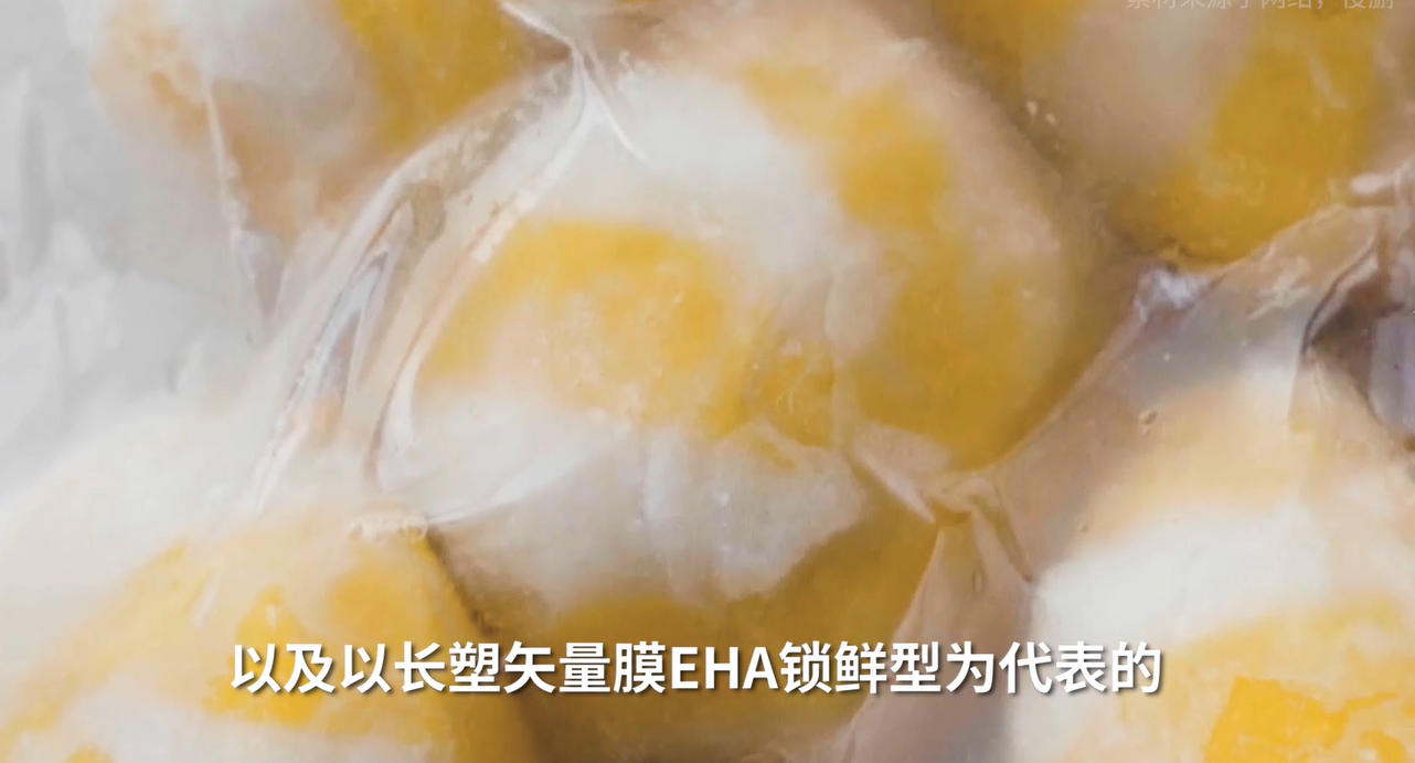 企业微信截图_16672895113526