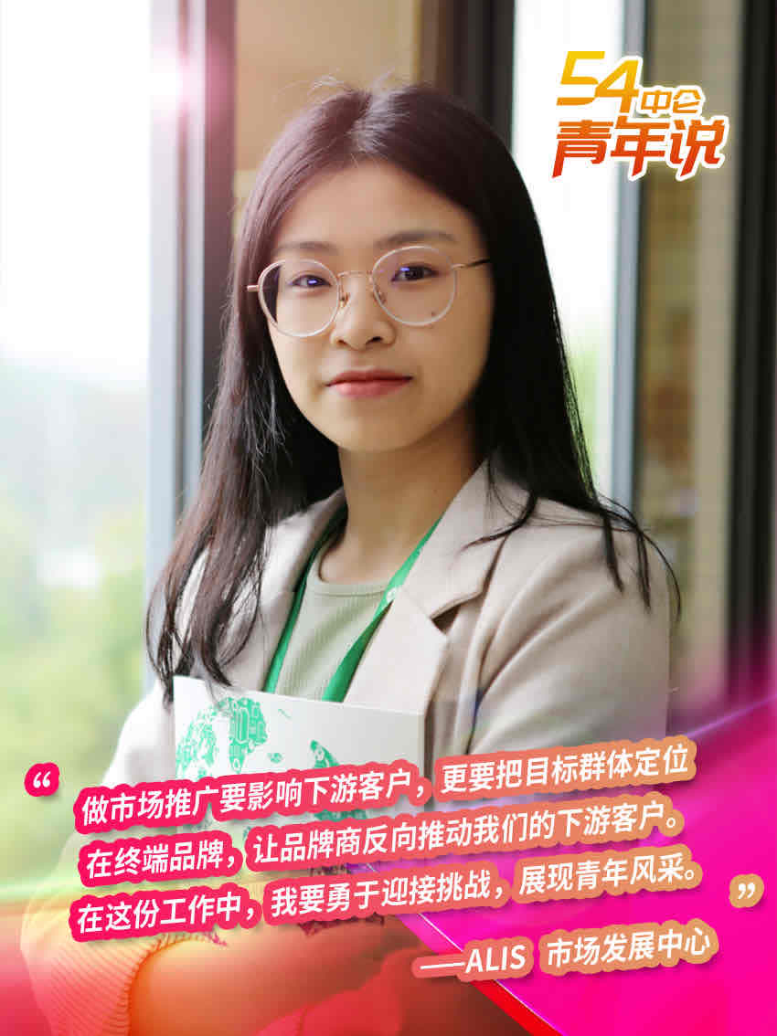 MG不朽情缘(中国区)官方网站