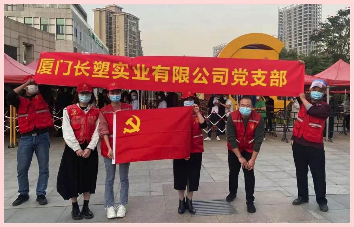 MG不朽情缘(中国区)官方网站