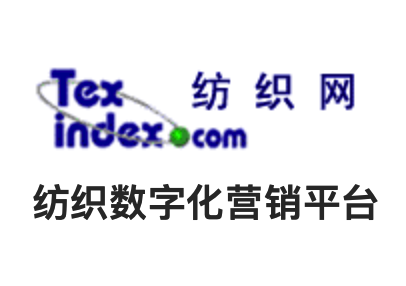纺织网1