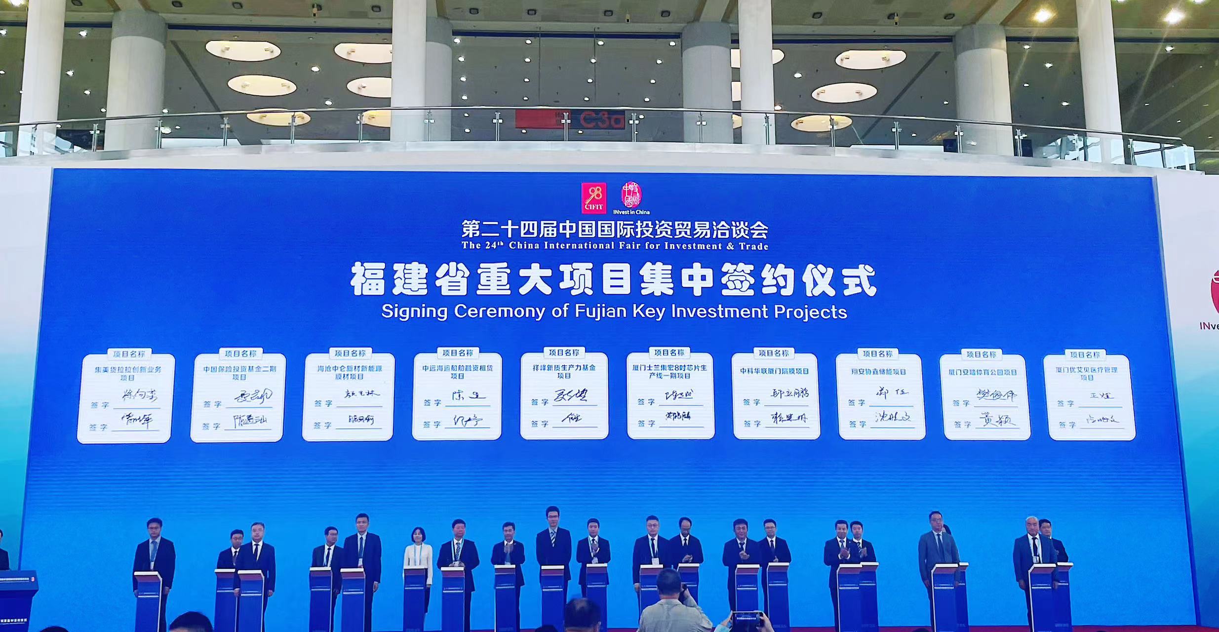 MG不朽情缘(中国区)官方网站