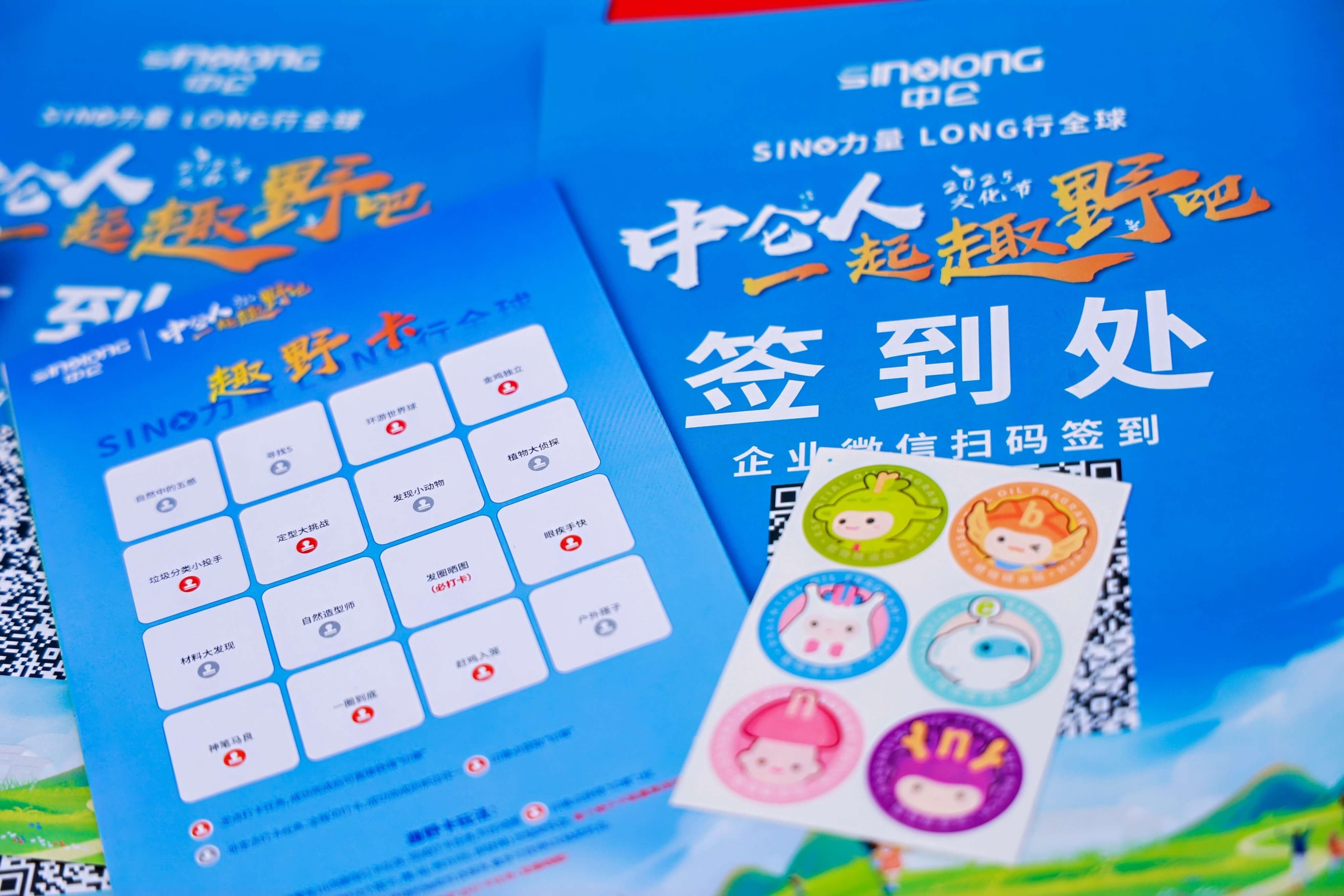 MG不朽情缘(中国区)官方网站