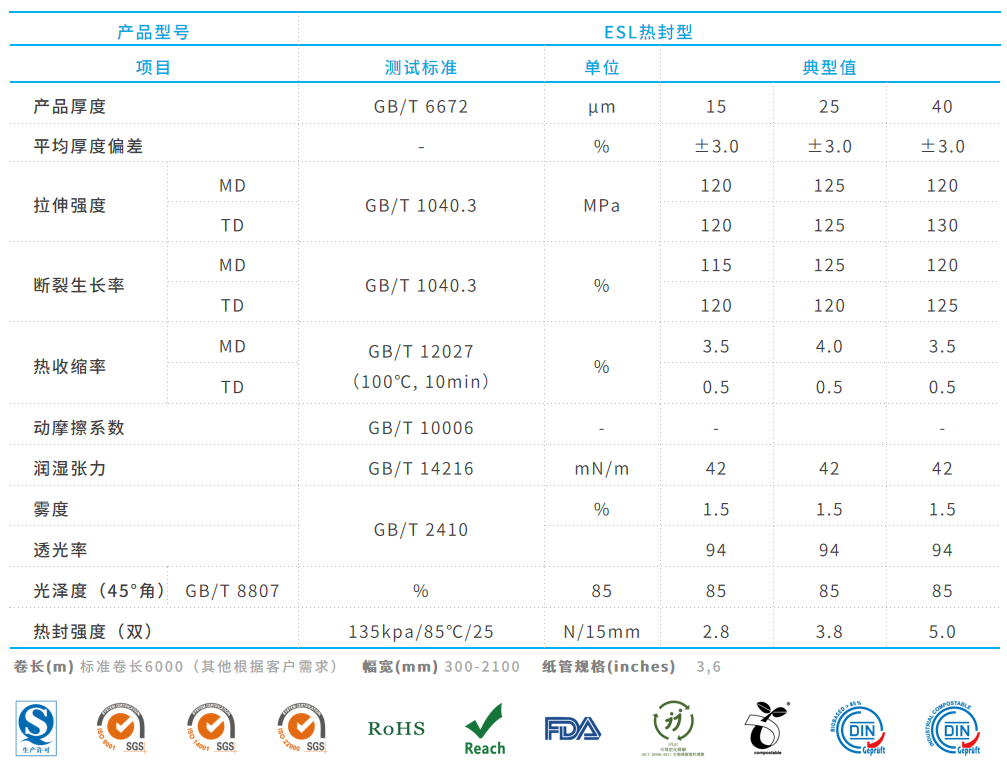 MG不朽情缘(中国区)官方网站