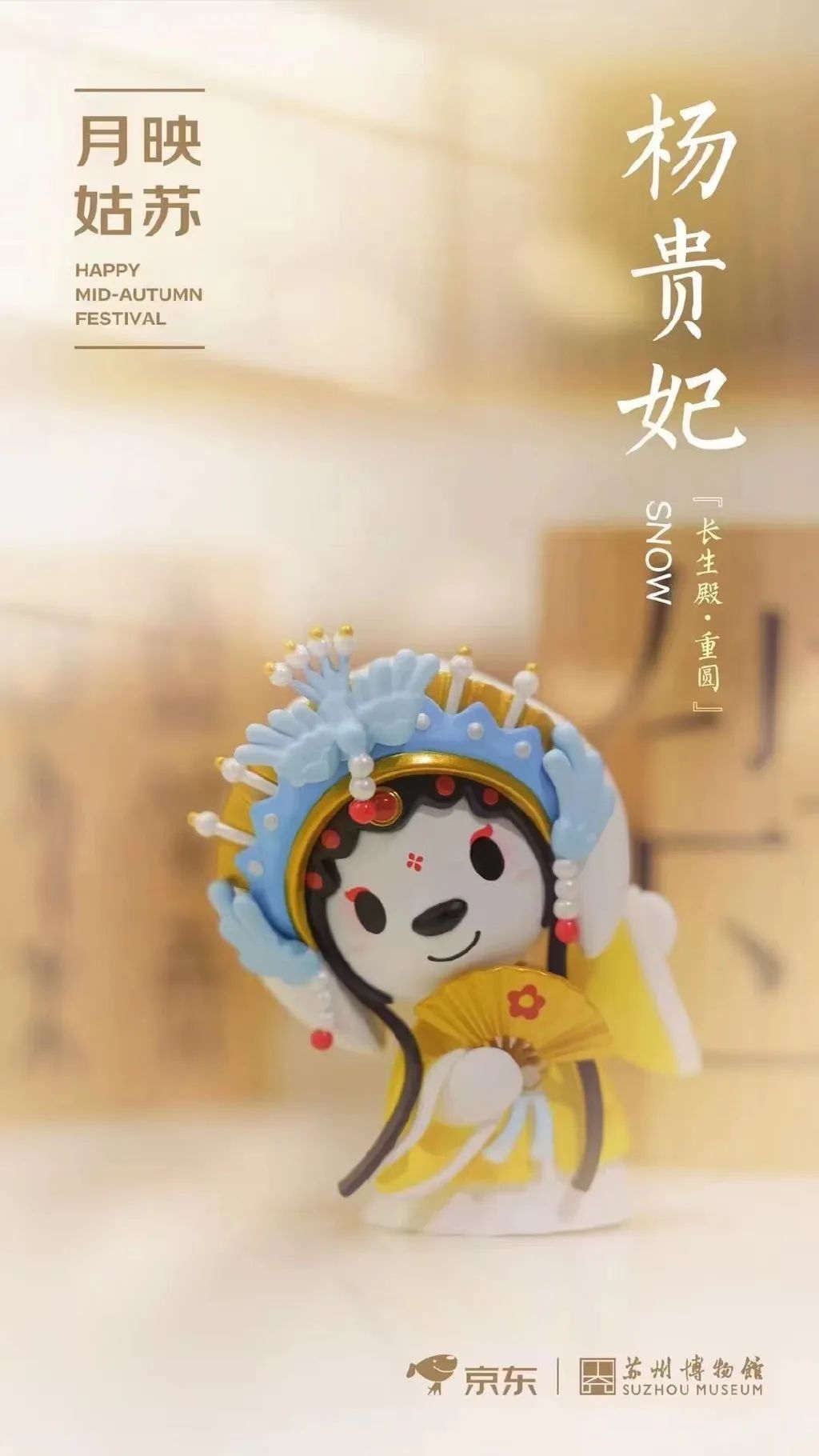 MG不朽情缘(中国区)官方网站