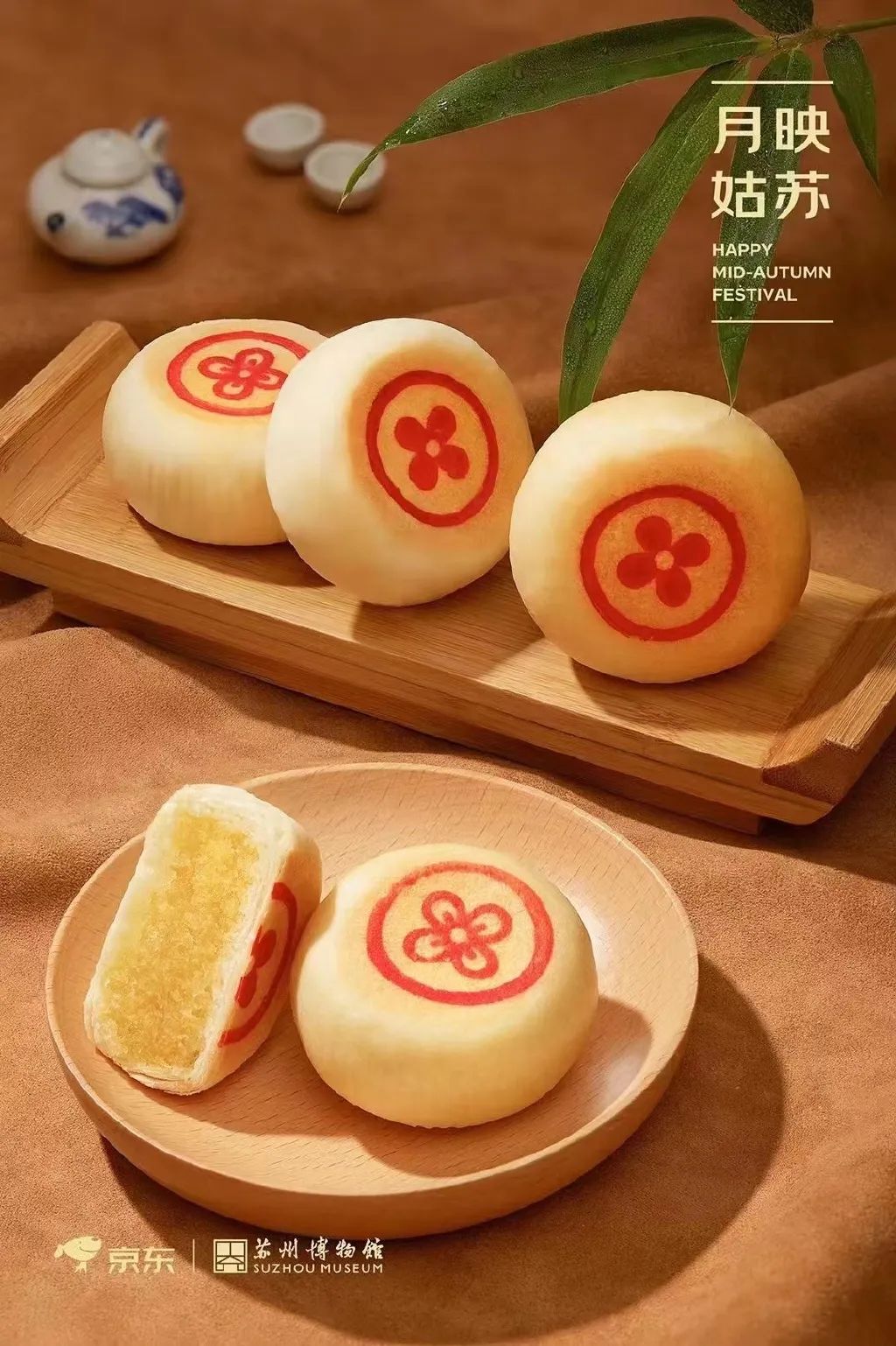 MG不朽情缘(中国区)官方网站