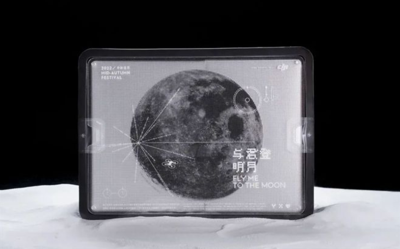 MG不朽情缘(中国区)官方网站