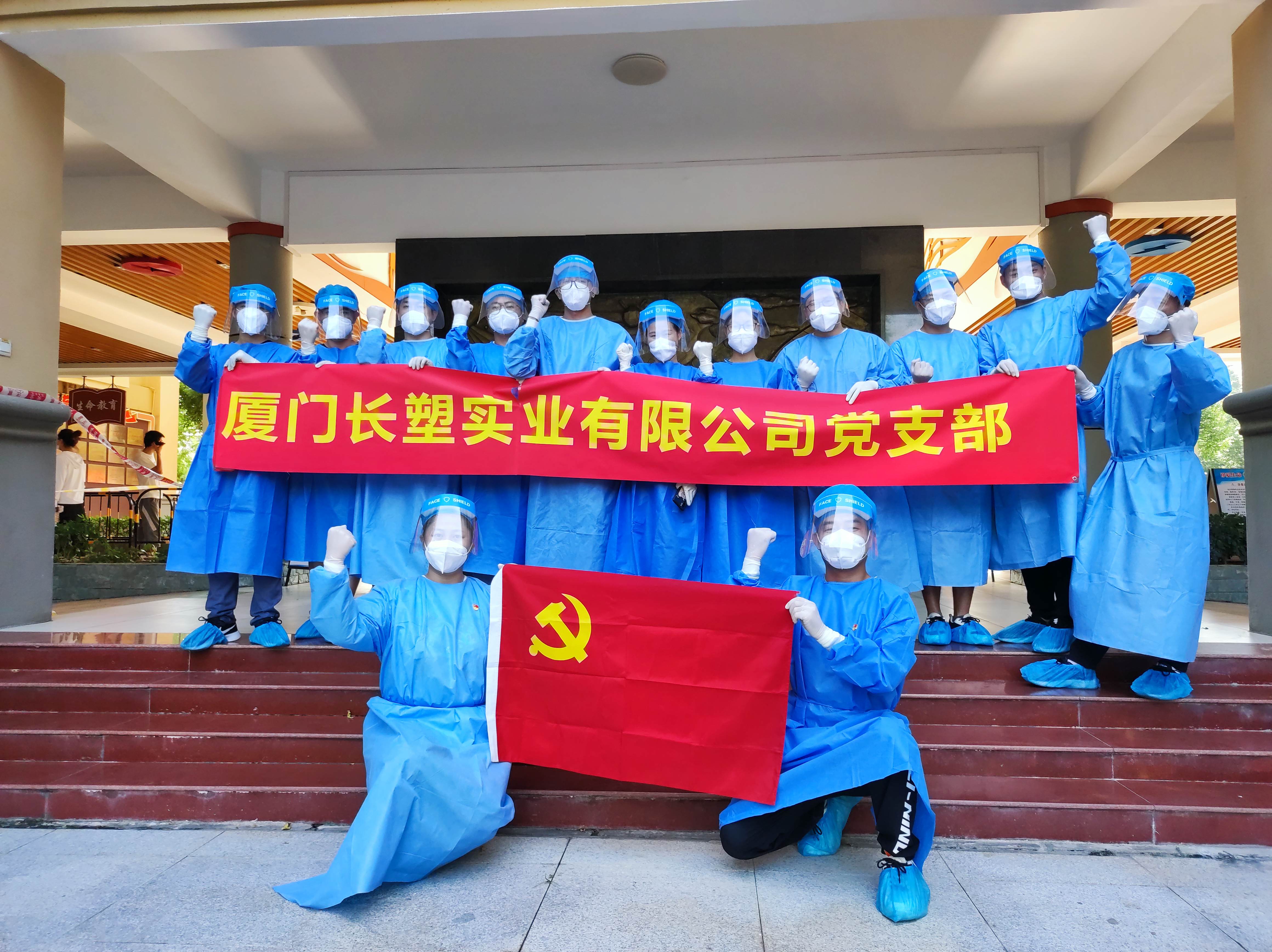 MG不朽情缘(中国区)官方网站